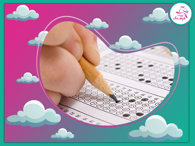 انتخاب رشته بر اساس تیپ شخصیتی