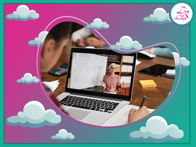 مدرسه غیرحضوری برای کنکور