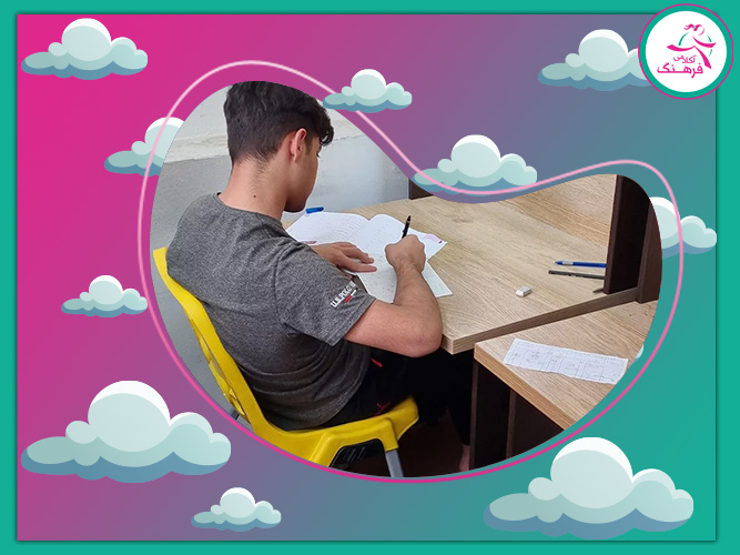 مدت زمان حضور روزانه در پانسیون پسرانه