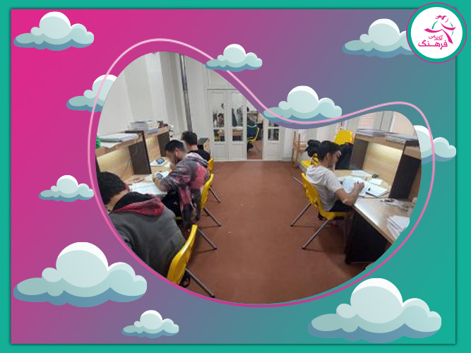 پانسیون پسرانه در تهران