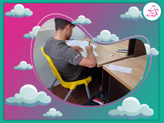 پانسیون پسرانه در تهران