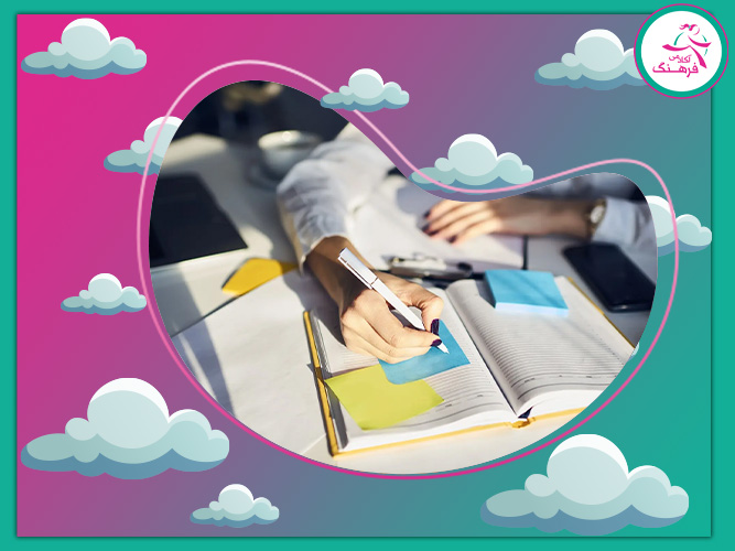 خدمات مدرسه کنکور