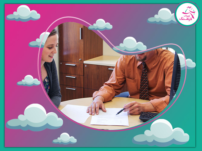 چرا باید در انتخاب رشته از مشاور استفاده کنیم؟