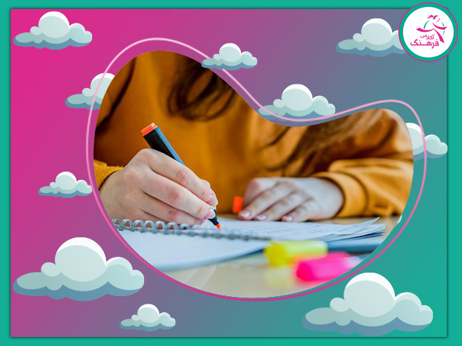 کلاس سالیانه کنکور