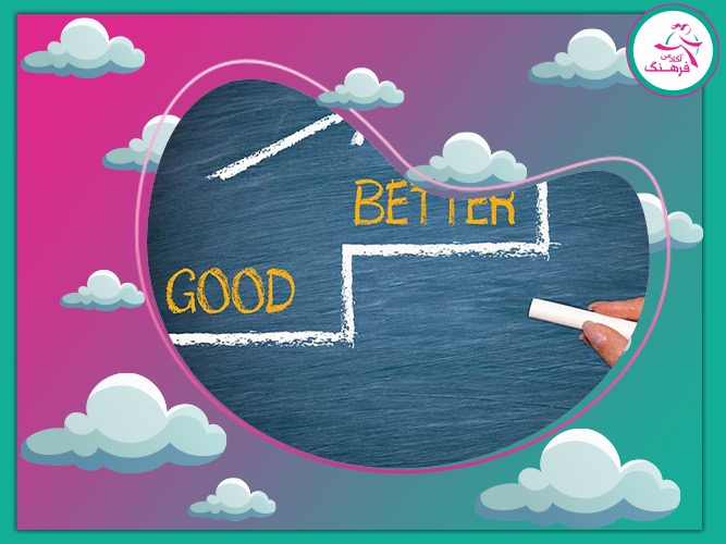 بهترین مشاوره انتخاب رشته