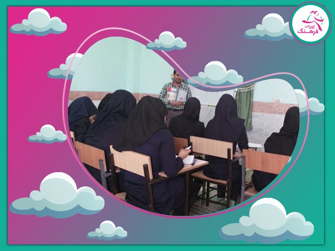 تاثیر موسسه کنکور در موفقیت دانش آموز