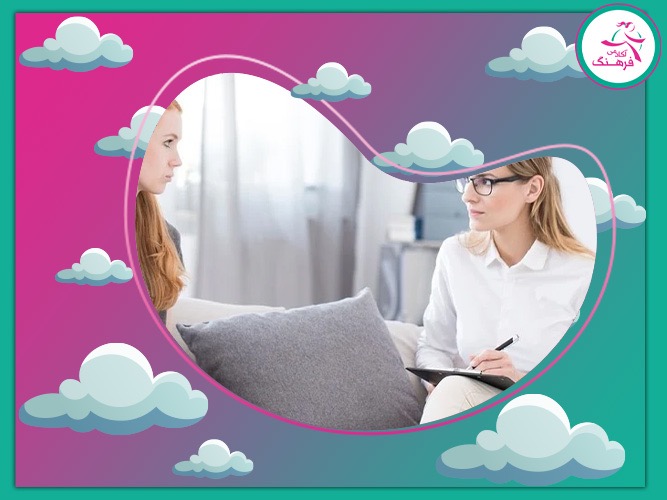 مشاور انتخاب رشته در شمال تهران