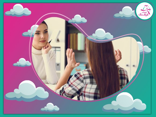 مشاور انتخاب رشته در شمال تهران