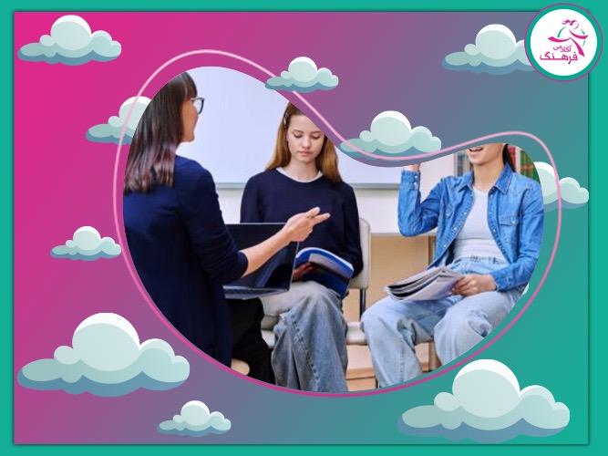 بهترین مشاور انتخاب رشته کنکور در تهران