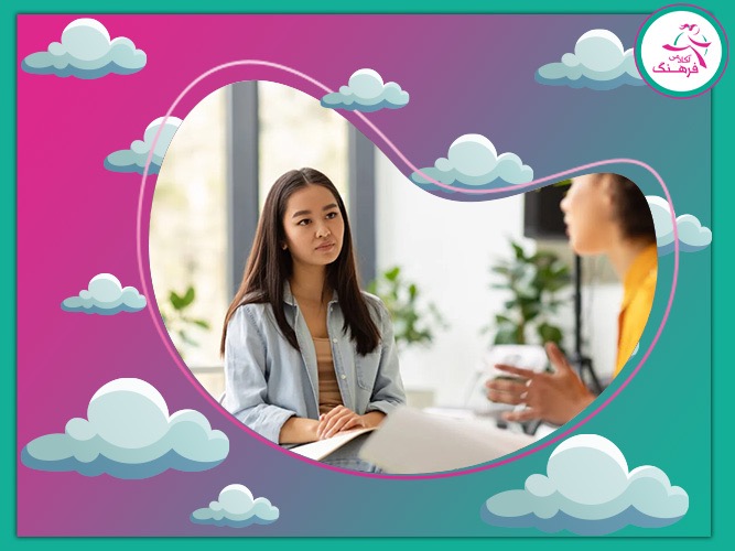 بهترین مشاور انتخاب رشته کنکور در تهران