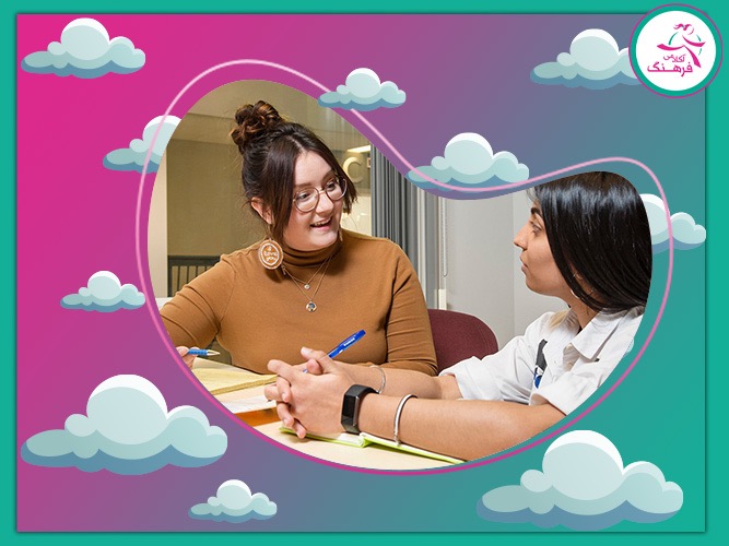 چگونه مشاور تحصیلی خوب پیدا کنیم؟