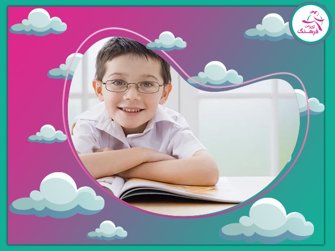 هوم اسکول دبستان