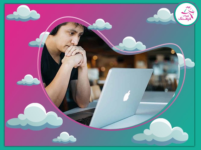 دوره جامع آنلاین کنکور تجربی