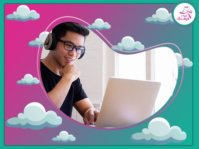 دوره جامع آنلاین کنکور تجربی