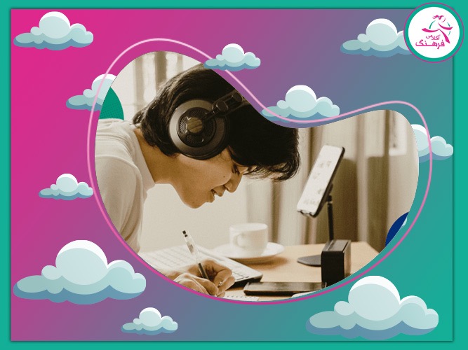 دوره جامع آنلاین کنکور تجربی