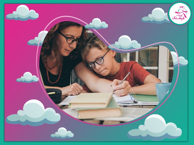 هوم اسکول مخصوص دبستان