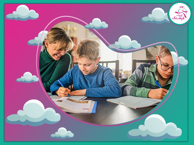 هوم اسکول مخصوص دبستان