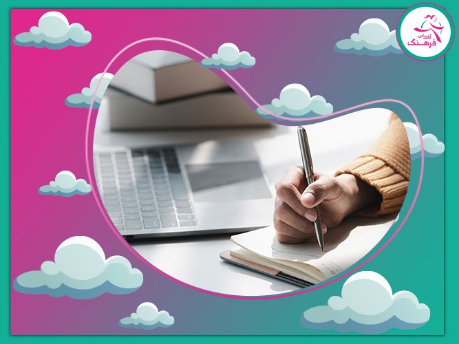 دوره جامع آنلاین کنکور ریاضی