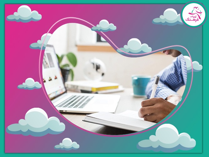 دوره جامع آنلاین کنکور ریاضی