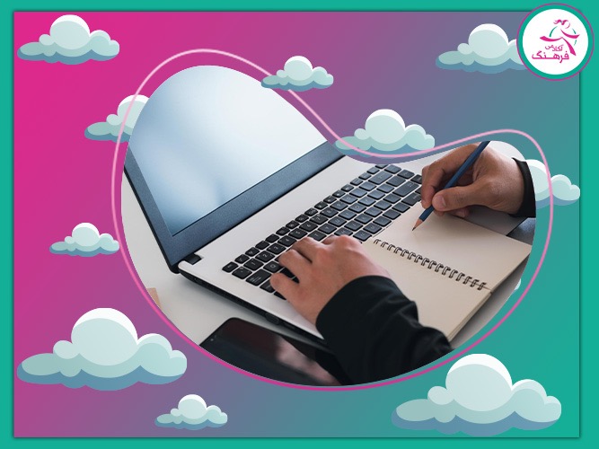 دوره جامع آنلاین کنکور ریاضی