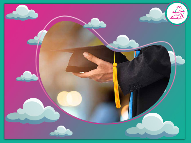 آخرین رتبه قبولی پزشکی و دندان پزشکی