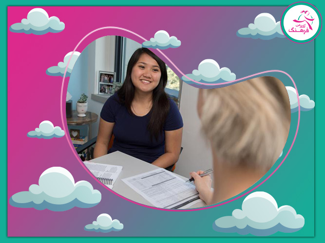 مشاور پایه دوازدهم