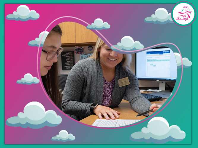 مشاور تحصیلی دوازدهم