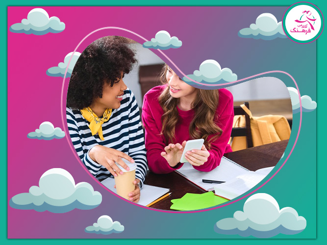 مشاوره تخصصی انتخاب رشته در تهران