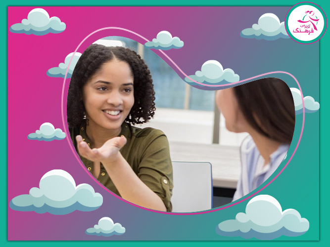 مشاوره تخصصی انتخاب رشته در تهران