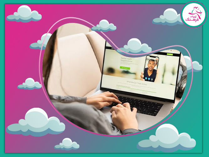 مشاوره کنکور انلاین در تهران