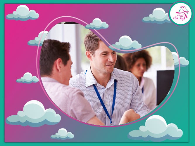 معیارهای انتخاب بهترین مشاور پایه دوازدهم