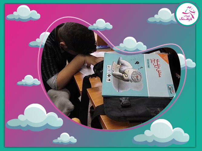 پشت کنکور بمانیم یا انتخاب رشته کنیم؟