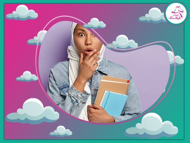 پشت کنکور بمانیم یا انتخاب رشته کنیم؟