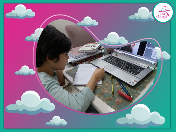 بهترین دبستان غیرحضوری