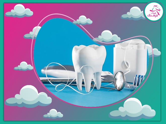 آخرین رتبه قبولی در رشته دندان پزشکی