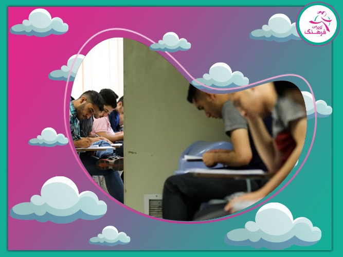 آزمون 17 مرداد قلم چی