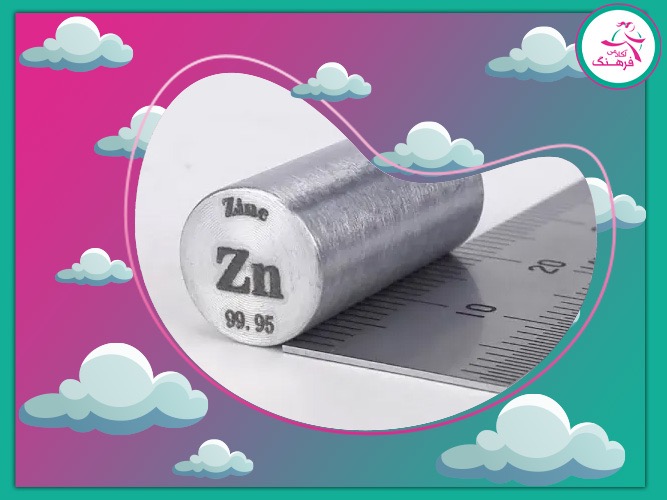 ویژگی های فلزی و نافلزی