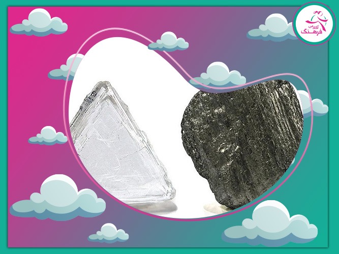 ویژگی های فلزی و نافلزی