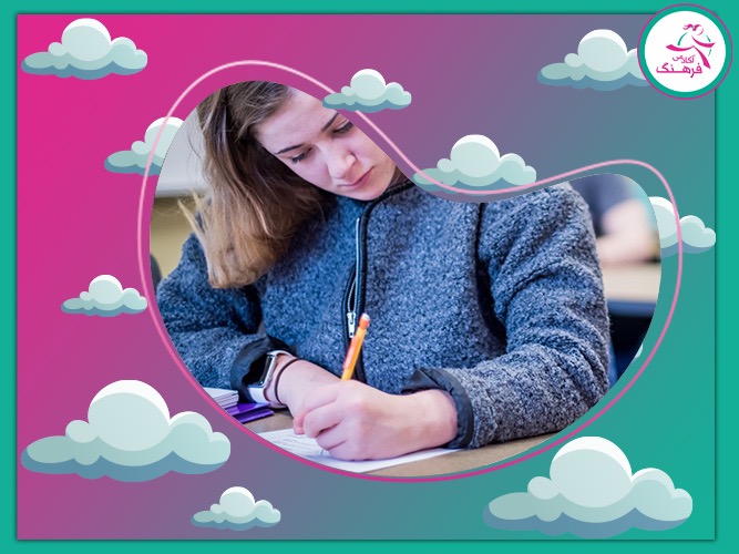 قلم چی یا ماز؟