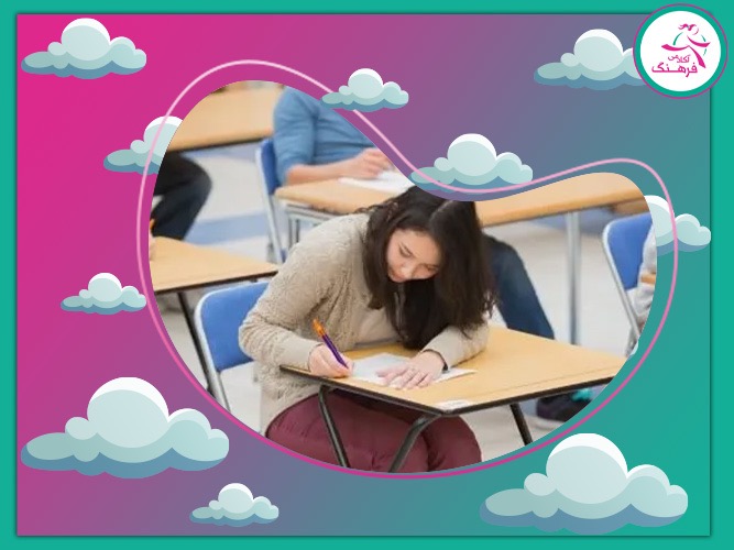 قلم چی یا ماز؟