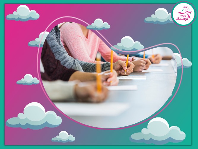 قلم چی یا ماز؟