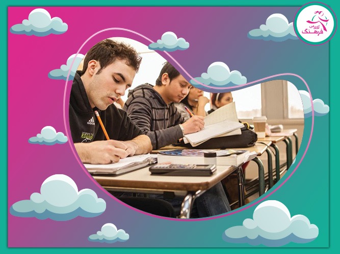 کلاس‌های VIP کنکور