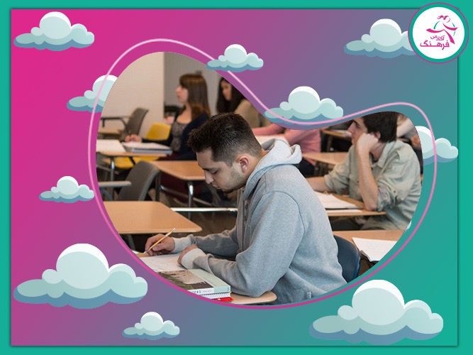 کلاس‌های VIP کنکور