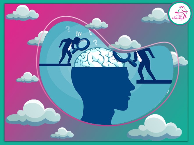 آخرین قبولی روانشناسی