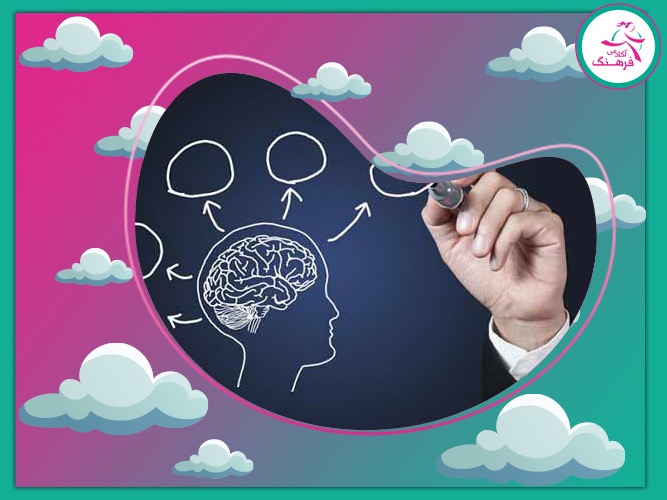 آخرین قبولی روانشناسی