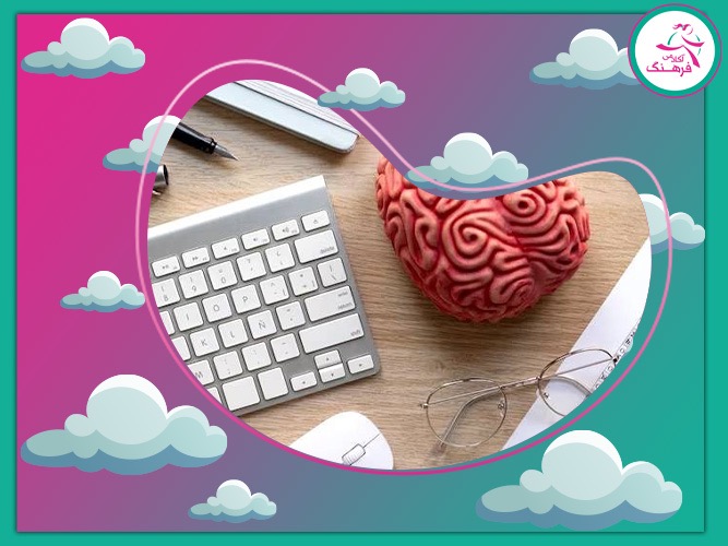 آخرین قبولی روانشناسی