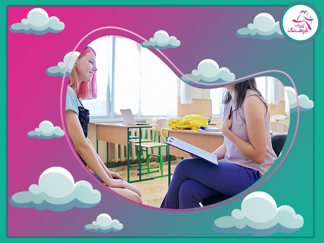 مشاوره انتخاب رشته نهم به دهم 