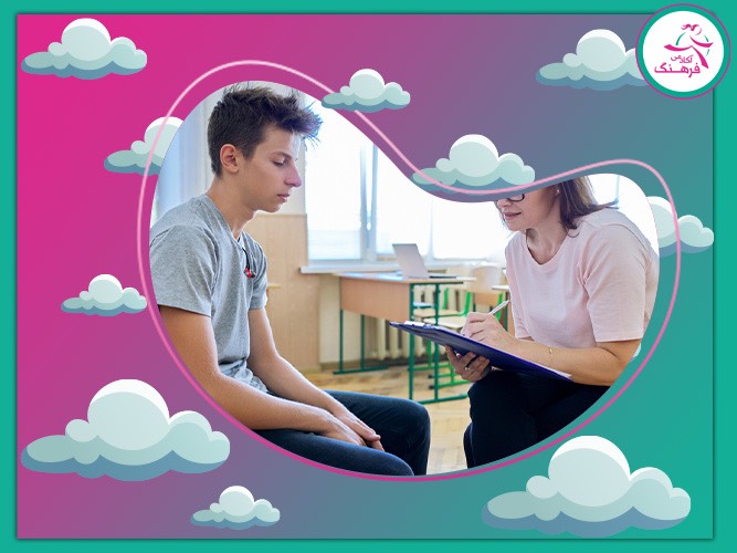 مشاوره انتخاب رشته نهم به دهم 