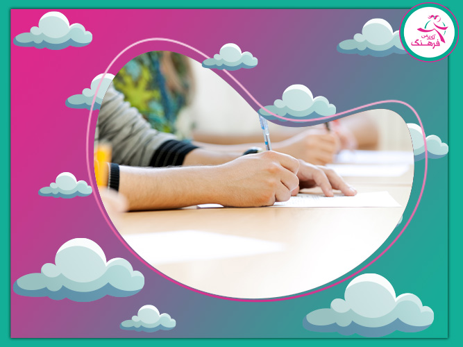 تست زنی شیمی کنکور 