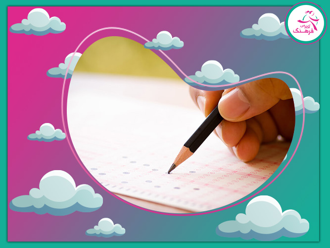 تست زنی شیمی کنکور 